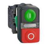 Botao-duplo-luminoso-Ø22mm-plastico-retorno-por-mola-verde--I--vermelho-saliente--O--NA-NF-LED-24V